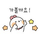 힘찬부동산중개법인 이미지