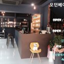 모던베이프 부산점 이미지