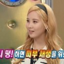 서현피부