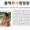 인성태권도 이미지