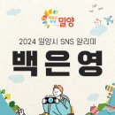 달뫼작은도서관 이미지