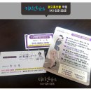 에띠엠 이미지
