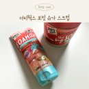 (주)리니웍스 | 더티웍스 포밍 슈가스크럽 * 각질케어 바디스크럽 추천