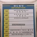 코인뮤직 동전노래연습장 이미지