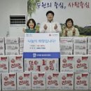 길림성인계점 이미지