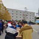 속리산이슬농원