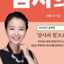 서10-409 이미지