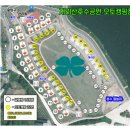 애견 동반 지리산 호수 공원 오토캠핑장 34사이트 후기