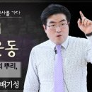 홍남농장 이미지