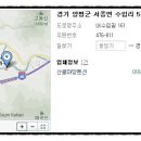 아이씨펜션
