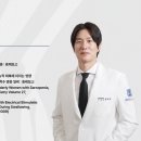 김재활의학과의원 이미지