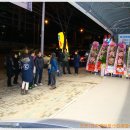 오토1급카센터 이미지