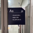 용인 기흥피부관리 관리의 중요성을 느끼고 온 에스테틱베누아,도자기 피부 만들고 온 리얼 후기