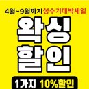 라벨르살롱