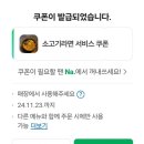 소품첨단본점