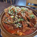 대정리식당