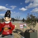 가시나무공원 이미지