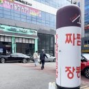 차이나소담 이미지