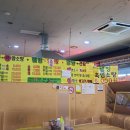 웰빙맛집 이미지