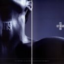 인쇄플러스광고