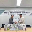 ㈜대한소재 이미지