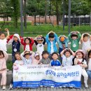 시립배곧이지더원2차어린이집 | 유아 전인교육의 장. ‘시흥시 유아숲체험원’ 성황리에 운영 중