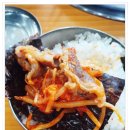 해물너찜했어 이미지
