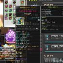 포스21 이미지