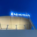 남경축산 이미지