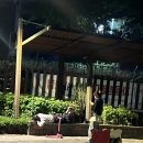 나말어린이공원 네이버블로그