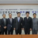 종합터미널 이미지