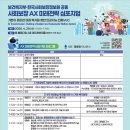 오유경내과의원 네이버블로그