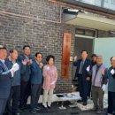 3·22통 경로당(병점22통) 네이버블로그
