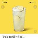 스타벅스하버타운점 이미지