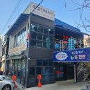 우영사모님 댁 이미지