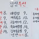 오달소 이미지