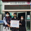 명성태권도 이미지