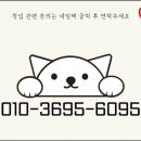 찌웅이네숯불두마리치킨 네이버블로그