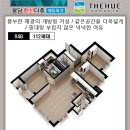 봉담한신더휴에듀파크 네이버블로그