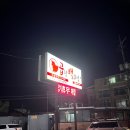시옫시옫