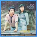 논두렁밭두렁 이미지