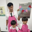 산들강웅포마을 이미지