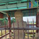 본성리미륵불 이미지