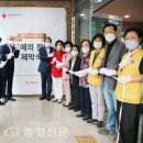 천안적십자봉사관 이미지