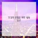 플러스정형외과의원