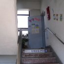 남중지역아동센터 이미지