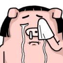 대게신랑조개신부 이미지