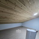 서호공인중개사사무소 이미지