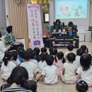 경주시 보건소 이미지