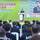 충청남도 서산의료원